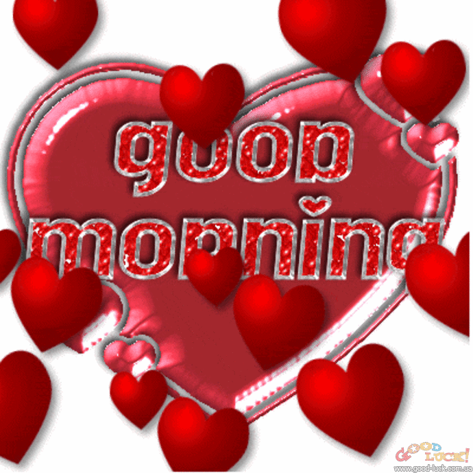 Animated Morning Image -mn1A Sweet Good Morning-WG10106
