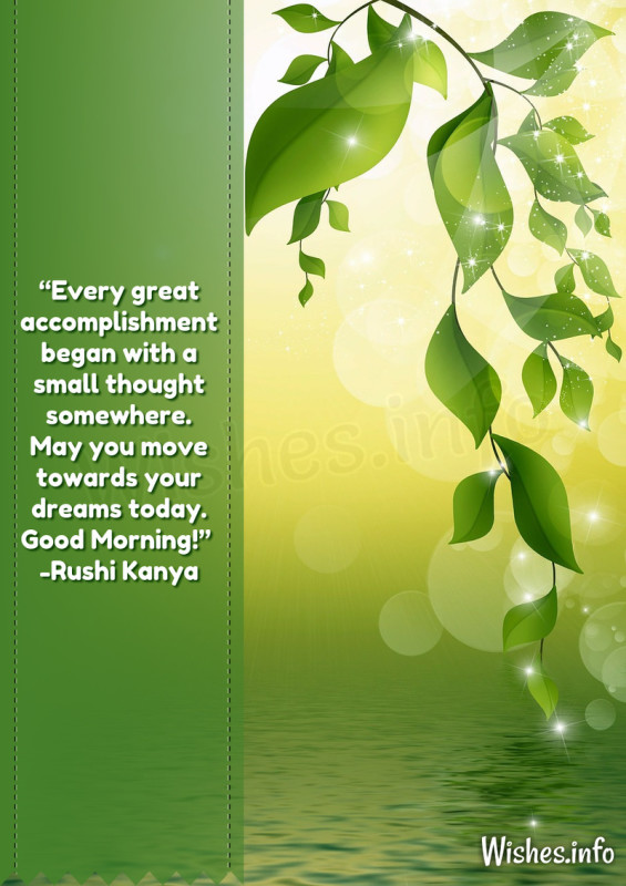 Every Great Accomplishment Began With A Small Thought
