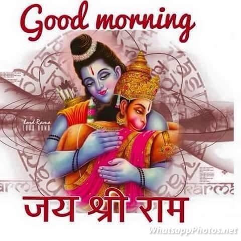 Good Morning Jai Shree Ram-Image-wm0309