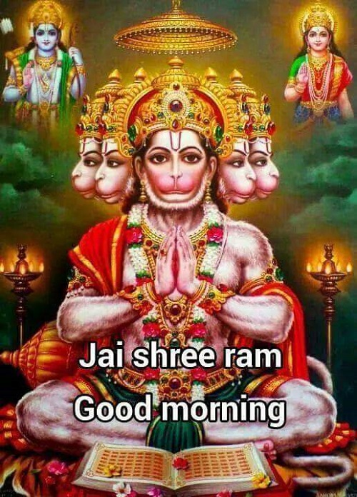 Good Morning Jai Shree Ram-wm0308