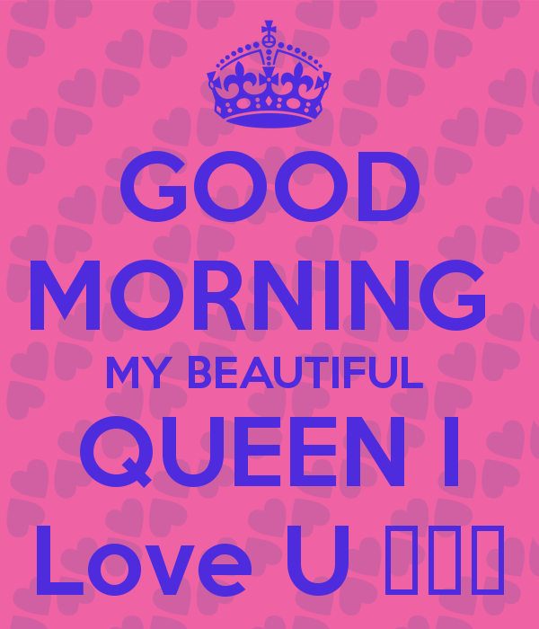 Good Morning My Beautiful Queen-wm1016