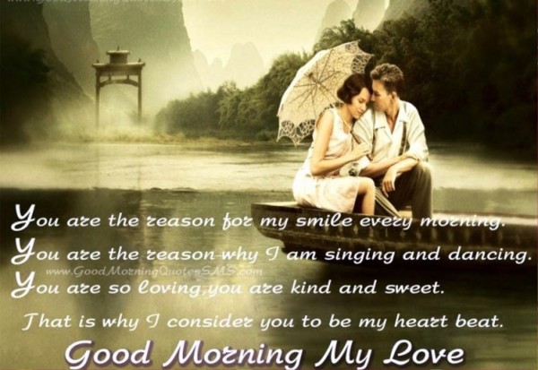 Good Morning My Love-wg0305