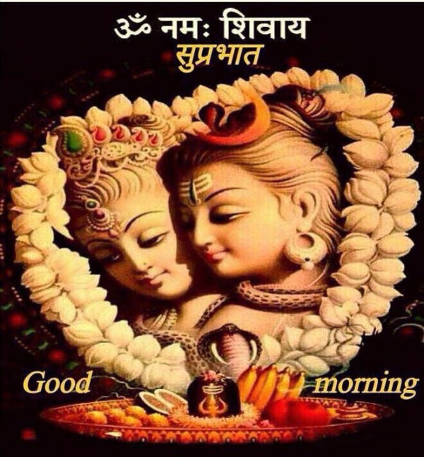 Good Morning With Lord Shiv And Parwati Ji-wm0322