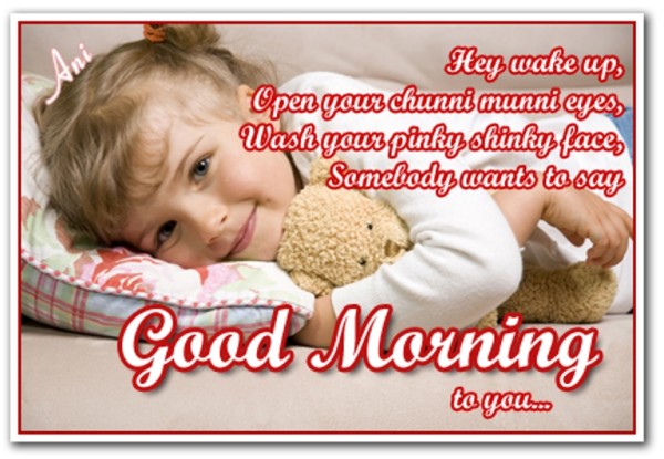 Hey  Wake Up-wg017145