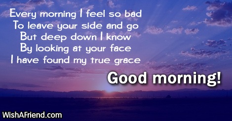I Feel So Bad Good Morning-wb0640