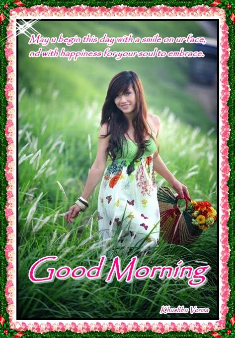 Good Morning Wishes With Blessing Pictures, Images - Page 8