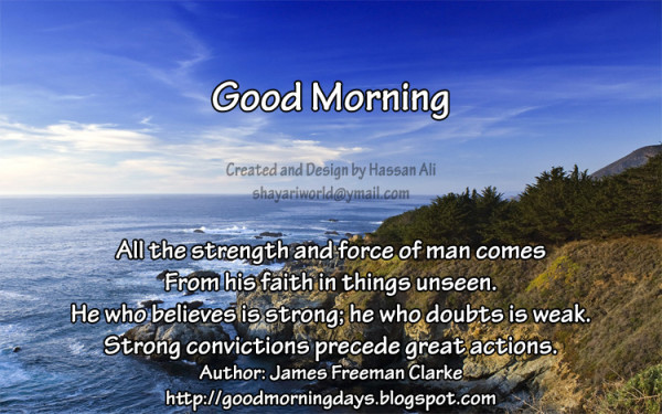 All Strength Amd Force - Good Morning-wg140052