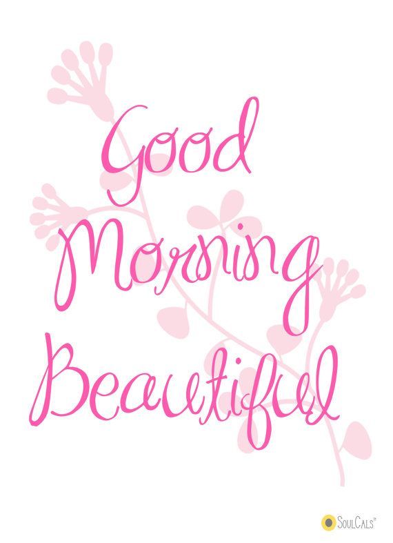 Beautiful  Morning-wg11026