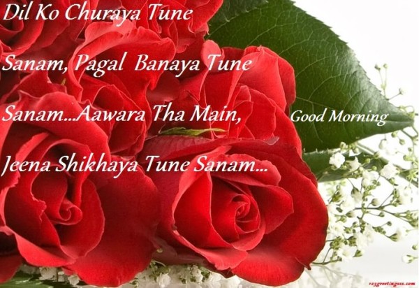 Dil Ko Churaya Tune-wg16076