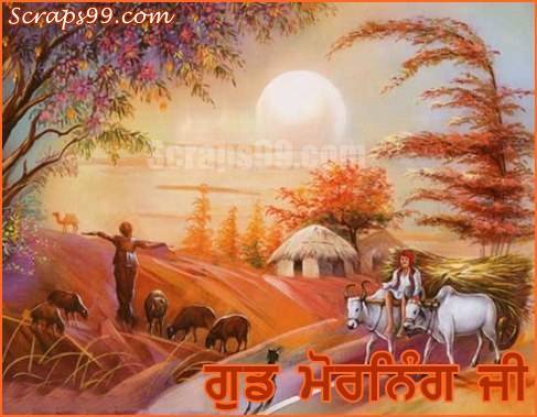 Good Morning Ji - Punjabi-wg16266