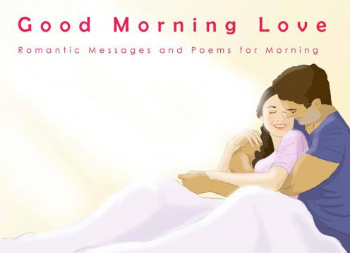 Good Morning My Love-Greeting-wg03405