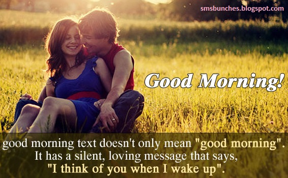 Good Morning Text Doesn't Only Mean  - Good Morning-wg034089