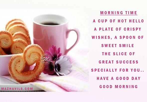 Have A Special Day  - Good Morning-wg11458