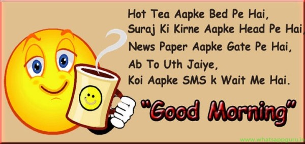 Hot Tea Apke Bed Pe hai-wg140398