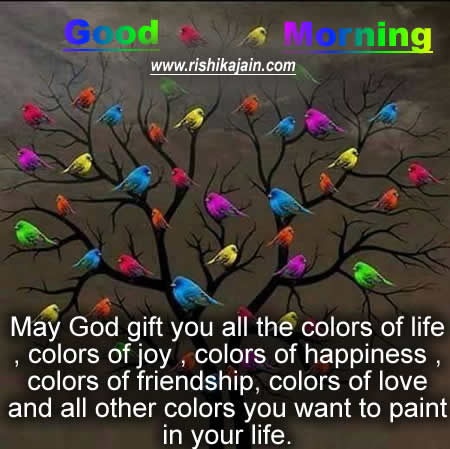May God Gift You All The Colors