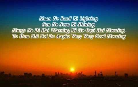 Moon Ne Band Ki Lighting-wg16515