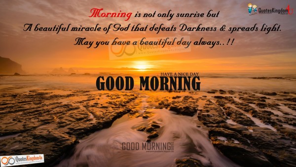 Morning Is Not Only Sunrise - Good Morning-wg16577