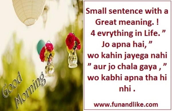 Small Sentence With A Great Meaning-wg034216