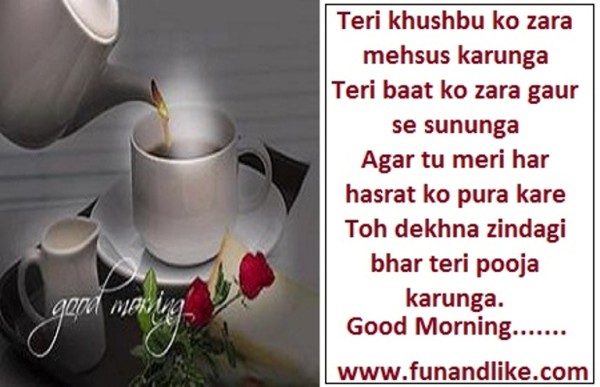 Teri Khushbo Ko Zara Mehsus Karunga-wg034248