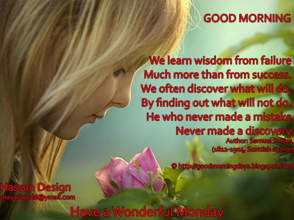 We Learn Wisdom - Good Morning-wg140975