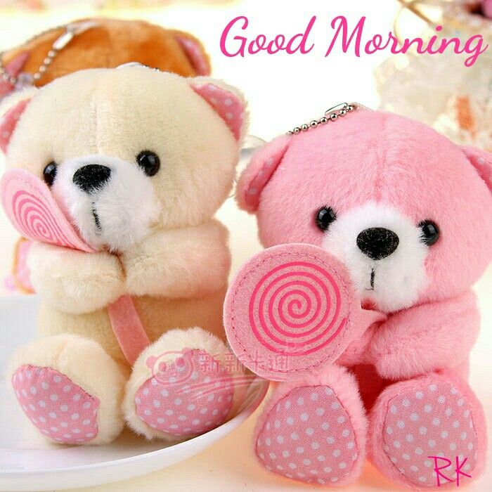 Good Morning Wishes With Teddy Pictures, Images