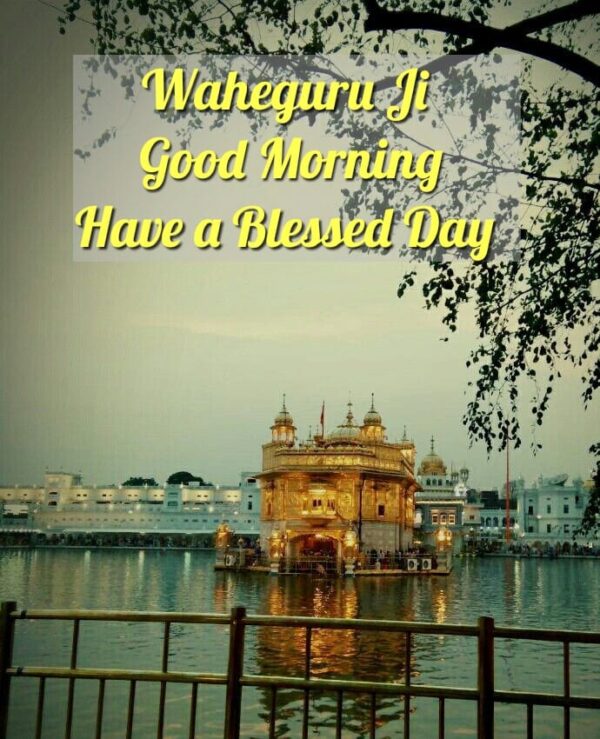 Best Waheguru Good Morning Ji Photo