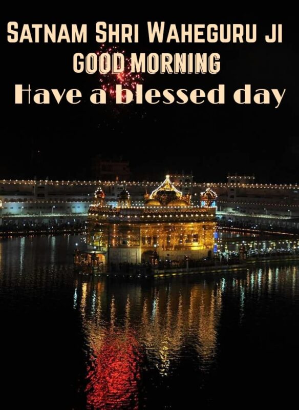 Best Waheguru Good Morning Ji Pic