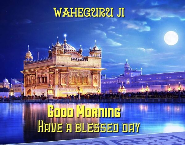 Best Waheguru Good Morning Ji Picture