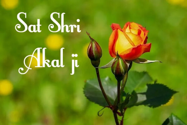 Sat Sri Akal Good Morning Image