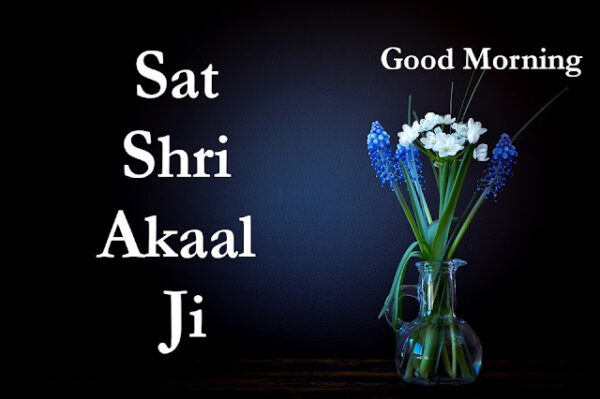 Sat Sri Akal Good Morning Photo
