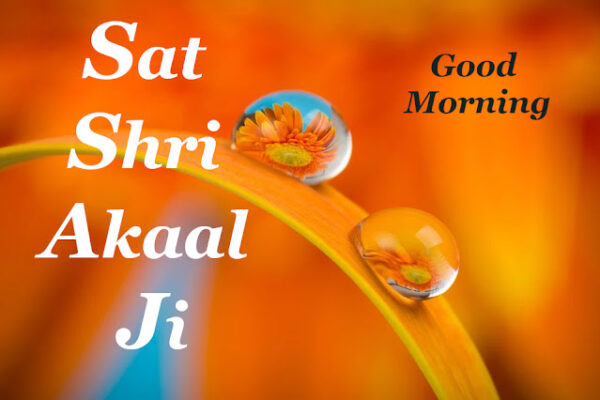 Sat Sri Akal Good Morning Picture