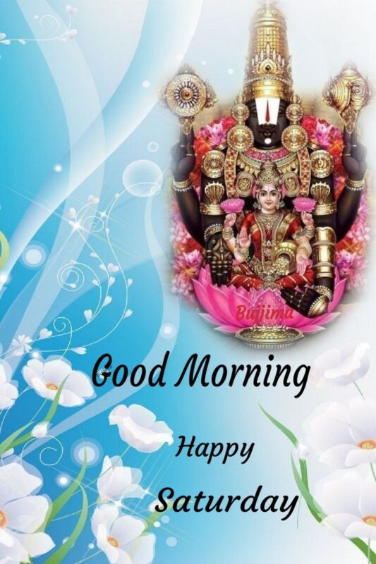 Amazing Good Morning Balaji Picture