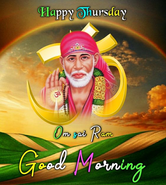 Best Sabka Malik Ek Hai Sai Baba God Good Morning Images