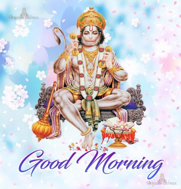 Fabalous Good Morning Hanuman Ji Image