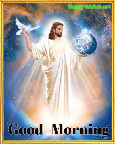 Fantastic Good Morning Jesus Christ Pic