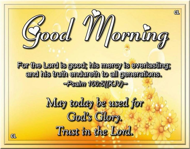 Good Morning Bible Pic - Good Morning Wishes & Images