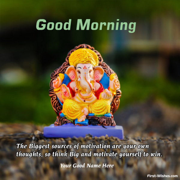 Good Morning Ganpati Bapa Picture