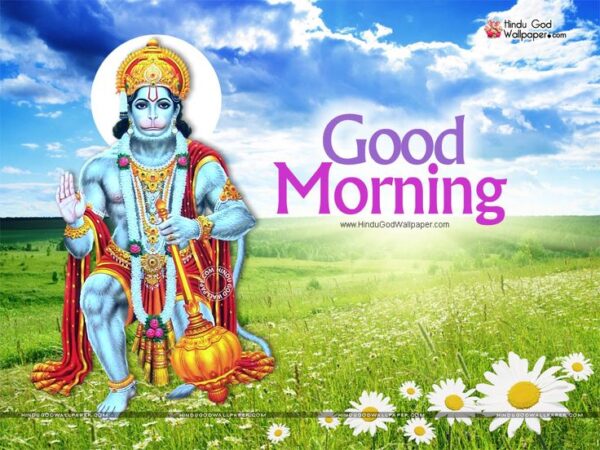 Good Morning God Bless Images Wallpaper Photo