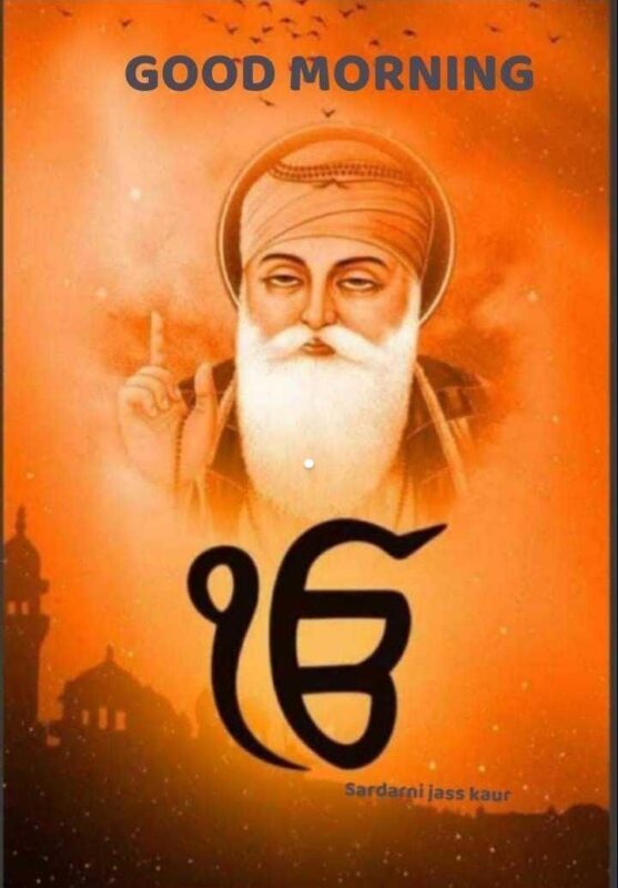 Good Morning Guru Nanak Dev Ji Image - Good Morning Wishes & Images