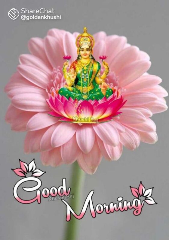 Good Morning Lakshami Mata Image