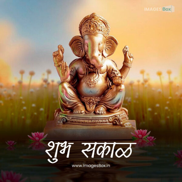 Good Morning Lord Ganesha Sculpture Image