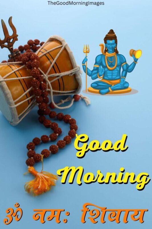 Good Morning Om Namay Pic