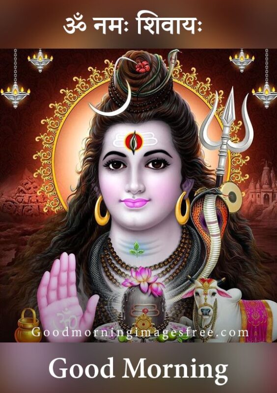 Good Morning Om Namay Shivji Image