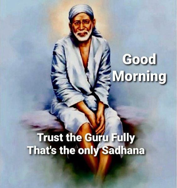 Good Morning Sabka Malik Ek Hai Sai Baba Photo