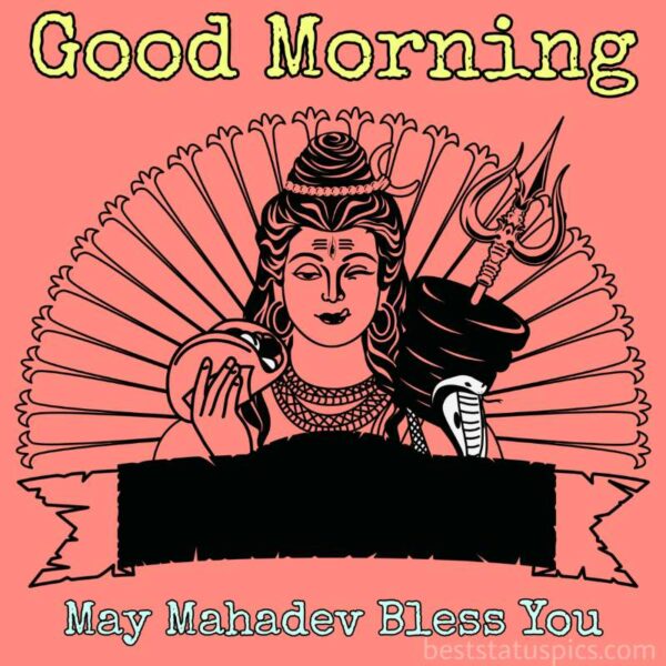 Good Morning Shiva May Mahadev Bless You Image