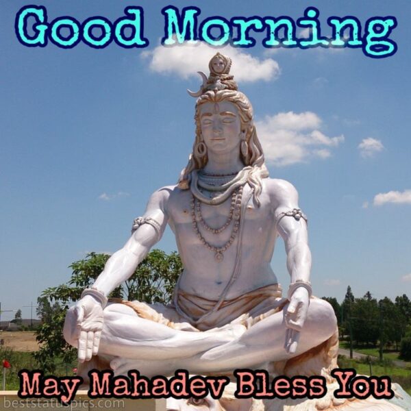 Good Morning Shiva May Mahadev Bless You Photo