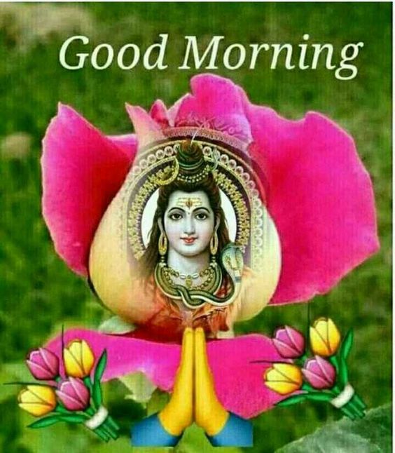 Good Morning Shivji Bhagwan Image