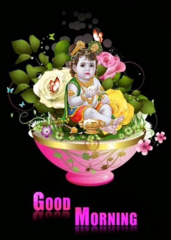 Good Morning Sri Krishna Pic