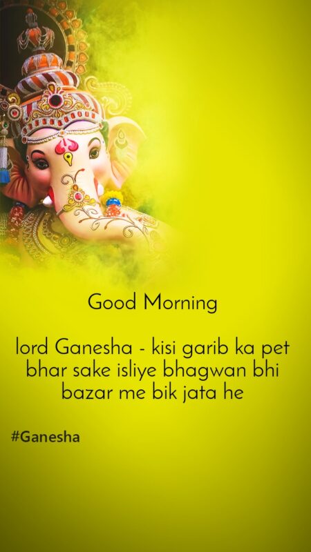 Good Morning With Ganeshji Picture