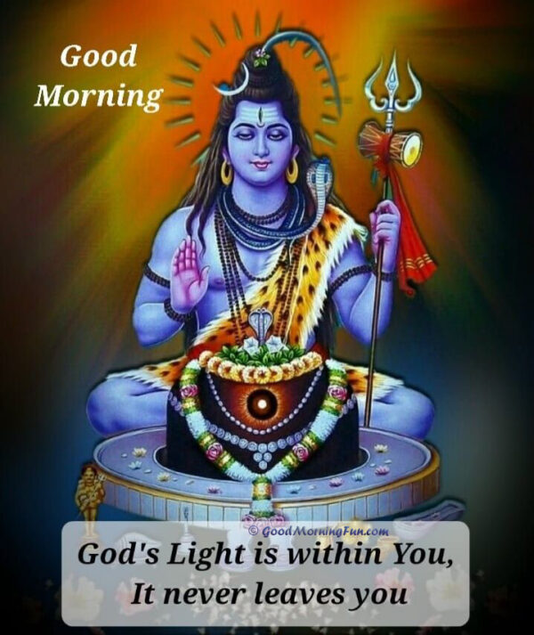 Goodmorning Lord Shiva Photo